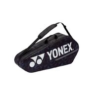 Yonex Team 6 Racquet Bag Black/Silver 2022 image