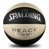 Spalding React - Oatmeal & Black - TF-250 - Size 6 image