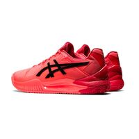 Asics Men's Gel-Resolution 8 Clay HB - Tokyo 2021
