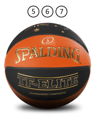 spalding tf elite