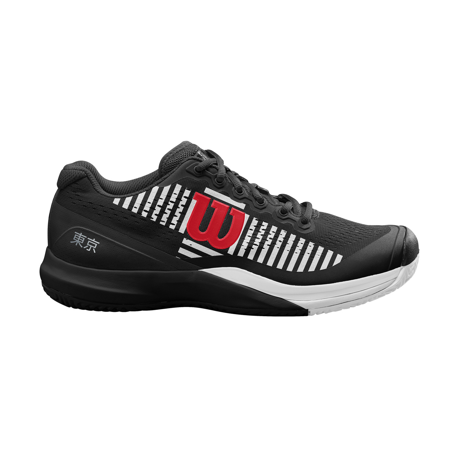 wilson rush pro 3.0