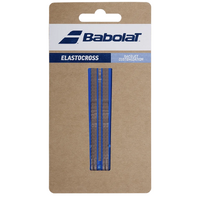 Babolat Elasto Cross String Savers image