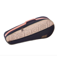 Babolat Club Essentials 3R Bag Black/Beige image
