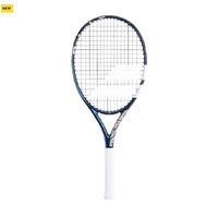 Babolat Evo Drive 115 Wimbledon - 2023 image