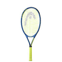 Head Speed Junior 25" - 2024 (ALU) image