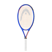 Head Speed Junior 25" - 2023 image