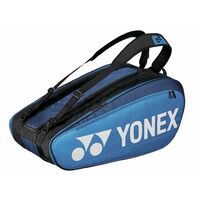 Yonex Pro Racquet Bag 12pcs Deep Blue image