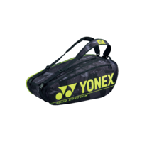 Yonex Pro Racquet Bag 9pcs Black/Yellow image