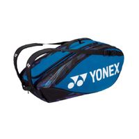 Yonex Pro Racquet Bag 9R - Fine Blue 2022 image