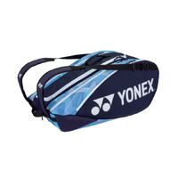 Yonex Pro Racquet Bag 9R - Navy Sax 2022 image