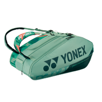 Yonex Pro Racquet 12R Bag - Olive Green image