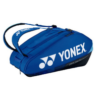Yonex Pro Racquet Bag 9R - Cobalt Blue image