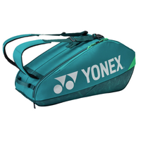 Yonex Pro Racquet 6R Bag - Dark Green image