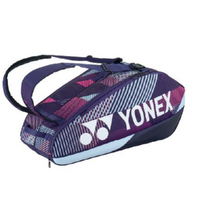 Yonex BA92426 Pro Racquet Bag 6pce - Grape  image