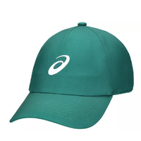 Asics Performance Cap - Jasper Green image