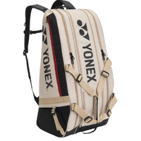 Yonex Gearlogic (BA72629) 9 Racquet Bag - Beige image