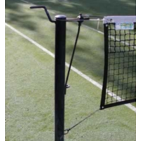Oxley External Winder Tennis Net - 2'6" Drop image