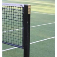 Oxley Internal Winder Tennis Net - 2'6" Drop image