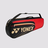 Yonex 4723 3 Pack image