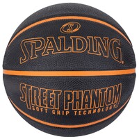 Spalding Street Phantom Orange & Black - Size 7 image