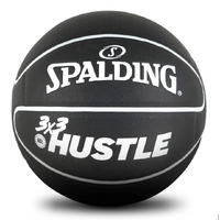 Spalding NBL 3x3 Hustle - Size 6 image