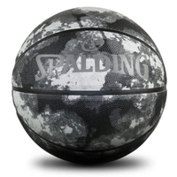 Spalding Urban Black Outdoor Basketball Size 7 image
