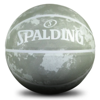 Spalding Urban Grey Outdoor Basketball Size 7 image