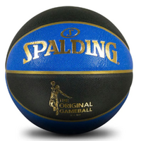Spalding Original Game Ball Blue/Black - Size 6 image