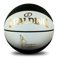 Spalding Original Game Ball Black & White - Size 6 image