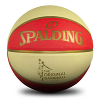 Spalding Original Game Ball Red/Oatmeal Outdoor - Size 6 image