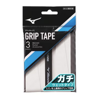 Mizuno Gachi-Grip (Wet) 3 Pack Overgrips - White image