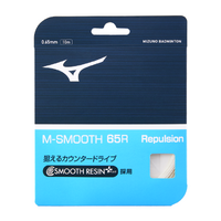 Mizuno M-Smooth 65R (Repulsion) Badminton String Set - White image