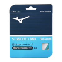 Mizuno M-Smooth 65R (Repulsion) Badminton String Set - Blue image