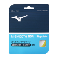 Mizuno M-Smooth 65R (Repulsion) Badminton String Set - Yellow image