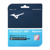 Mizuno M-Smooth 65R (Repulsion) Badminton String Set - Pink image