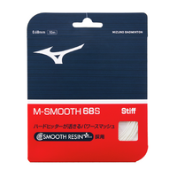 Mizuno M-Smooth 68S (Stiff) Badminton String Set image