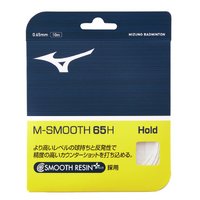 Mizuno M-Smooth 65H (Hold) Badminton String Set - White  image