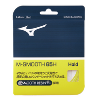 Mizuno M-Smooth 65H (Hold) Badminton String Set - Yellow image