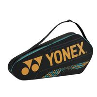 Yonex Team 3 Racquet Bag Camel Gold 2021 image