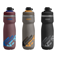 Camelbak Podium Chill Dirt Series .6L Drink Bottle image