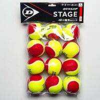 Dunlop Stage 3 Red Ball 12 Pack image
