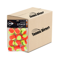 Dunlop Stage 2 Orange Ball 72 Ball Carton (6 x 12 Pack) image