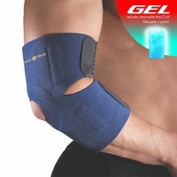 Activease Plus Thermal Elbow One Size image