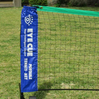 EyeCue Portable Tennis Net & Post Set - 6m image