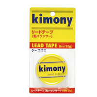 Kimony (KBN260) Lead Tape 12mm x 1m (30g) image