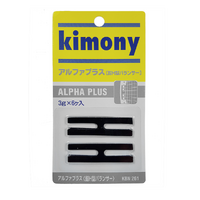 Kimony (KBN261) Alpha Plus Lead H-Balancer image
