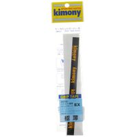 Kimony Hi-Soft EX Thin Grip Tape 1 Pack - White image