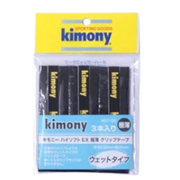 Kimony Hi-Soft EX Thin Grip Tape 3 Pack - Black image
