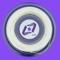 Toroline O-Toro Spin 1.23 100m Reel - White image
