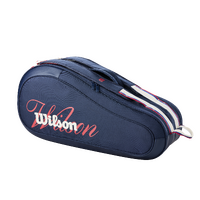Wilson US Open 2026 Tour 6R Bag  image